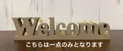 【再販なし】　25062　シーグラス　オブジェ　オカメインコ