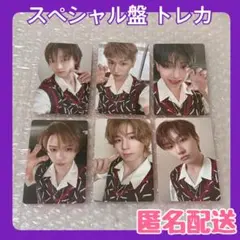 スペシャル盤★BOYNEXTDOOR BOYLIFE 封入トレカ 6枚セット