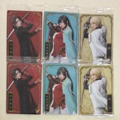 Item thumbnail for item f19a9145-8cc4-4a4b-a5e4-0225144e2832