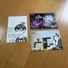 Item thumbnail for item 294c8e0d-4bf0-4d61-bb06-f2114f35e663