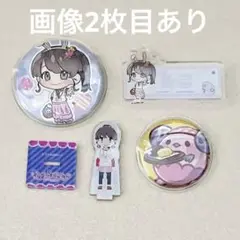 まいまいまいごえん　ルミ先生　ライオン　マリア