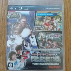 PS3ソフト『BIG 3 GUN SHOOTING』
