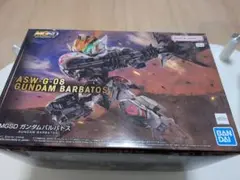 Item thumbnail for item cf29561b-6c32-44ea-8592-b82d6ffbcd34