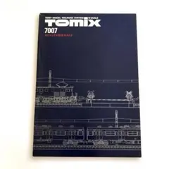 美品！【1983年版トミックス総合カタログ】