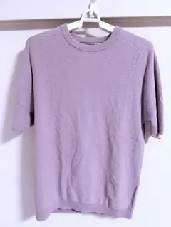 UNITED ARROWS ラベンダー サマーニットs