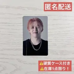seventeen spill the feels hmv特典 エスクプス