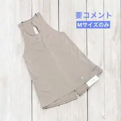 SUKALA☆ タンクトップのみ　フラワープリントセパレートタンクトップ　M