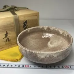 ☆新品☆萩焼 厚東建信作 銘々皿5客揃 桜花銘々皿揃（化粧箱）｜萩焼窯元 萩陶苑 椿秀窯 ギフト