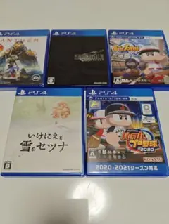 ps4ソフトまとめセット