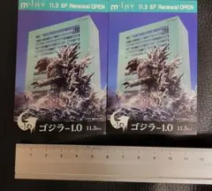 Item thumbnail for item 8ad07610-82e3-4b3b-b02c-b39331737ad7