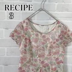 RECIPE レシピ　日本製　JAPAN 花柄 半袖 ワンピース 三陽商会　3