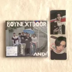 BOYNEXTDOOR AND テサン