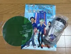 ドクターストーン 東京工科大学 非売品 ３点 (Dr.STONE)
