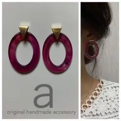 2065-1 パープル☺︎トライアングル型ゴールドとオーバルフープのピアス☺︎