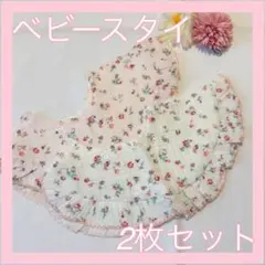 Item thumbnail for item 148b8f8e-bebd-43b7-91e9-f7ce6b9d30b9