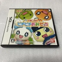 Item thumbnail for item 8c156c46-4ec2-4a16-b628-c89548b1a89c