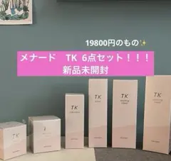 Item thumbnail for item 7e1c7d08-bddb-4466-908f-1c35aaaf7170