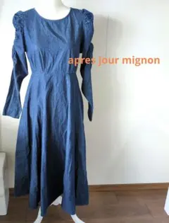 Item thumbnail for item 9ed2e481-92a9-40e7-917e-8699b8943262