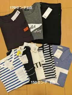 【子供服】ブランシェス/GLAZOS 150サイズ・170サイズ8点セット