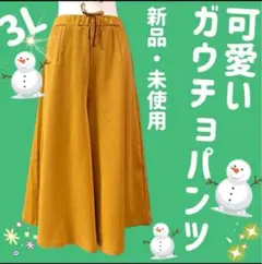 Item thumbnail for item 9472aa8c-efe4-445d-b39f-3f338fc6ea5d