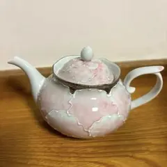 有田焼 文山釜 ピンクポット シルバー 網なし