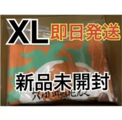 Item thumbnail for item fa3d2ddd-6001-4dda-b29d-87af3bef0e8c