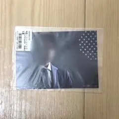 中村倫也 ファーストラブ トプコ限定 生写真