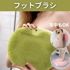 Item thumbnail for item 1e574443-d34e-4b23-b367-ba1eccccfc3f