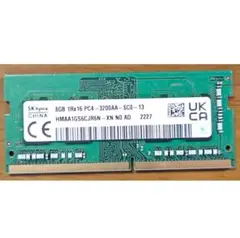 8GB×1枚 PC4-25600 DDR4-3200 ノートPC用メモリー 8G