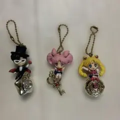 セーラームーン　トゥイクルドリーム　スペシャルセット　3体　キーホルダー