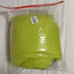 Item thumbnail for item f0d63596-4e43-4407-88fb-077ad5cc2804