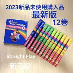 Item thumbnail for item 344d752f-d4ab-469e-b3fe-2b7ca9e77f2e