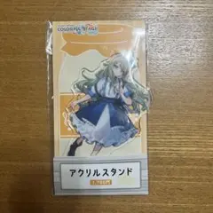 プロセカ 草薙寧々 ローソン アクリルスタンド