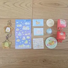 すみっコぐらしグッズ11個セット