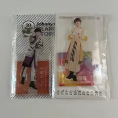 なにわ男子　高橋恭平　アクスタ