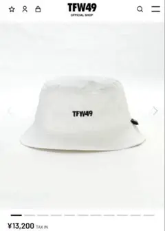 ※訳ありタグ付き未使用品※TFW49 バケットハット ホワイト 訳ありタグ付き未使用品※TFW49 バケットハット ホワイト - メルカリ