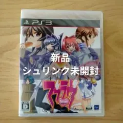 Item thumbnail for item 76798c30-6062-496b-a98f-aae5f4a4a49b