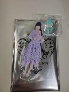 田村ゆかり Wonderful Happiness アクリルスタンド パープル
