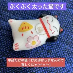 Item thumbnail for item 07ba15a1-c661-4642-ab35-0dc8139a36c8