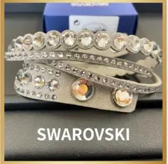 SWAROVSKI スワロフスキー ブレスレット スレイク グレーレザー