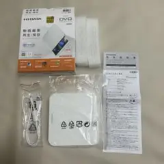 ポータブルDVDドライブ 動画編集 再生 保存