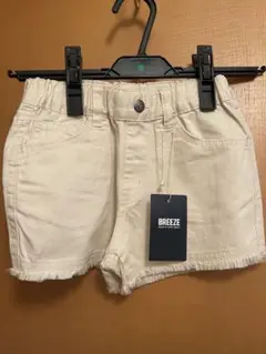 【BREEZE】アイボリー フリンジショートパンツ 120cm