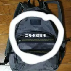 マークバイマークジェイコブスリュック