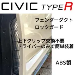 Item thumbnail for item 1785f5fe-88fc-4bf2-958b-6bdfa9e342b3