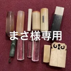 Item thumbnail for item e51eb6a4-6730-4d64-9f2e-ebad210fddc5