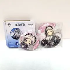 明日方舟 アークナイツ グッズ 一番くじ 缶バッジ 2個セット アイリーニ