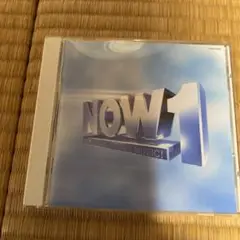 NOW 1 コンピレーションCD