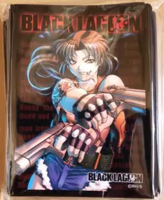 ブラックラグーン スリーブ