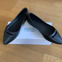パンプス フラットシューズ ブラック PROFEEL