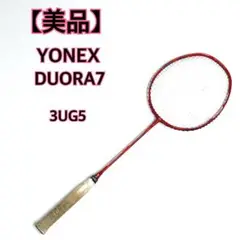 Yonex Duora 7 Badminton Racket – Racketsport Store